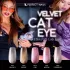 Colecția LacGel Velvet Cat Eye Gel Polish
