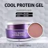 Cool Protein Gel - Nail Builder Pink Gel - Natural Cover 15g