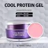 Cool Protein Gel - Nail Builder Pink Gel - Pinky Cover 15g
