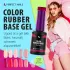 Color Rubber Base Gel - Rose 4ml