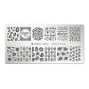 Stamping Plate - Coffee & Candy