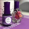 Nail Art - Glue Gel 15ml