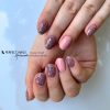 Color Rubber Base Gel - Diamond Nude 8ml