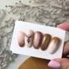 Color Rubber Base Gel - Diamond Gold 8ml