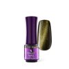 LacGel Cat Eye C006 4ml Gel Polish  - Olive - Illusion