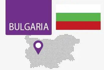 BULGARIA - SOFIA